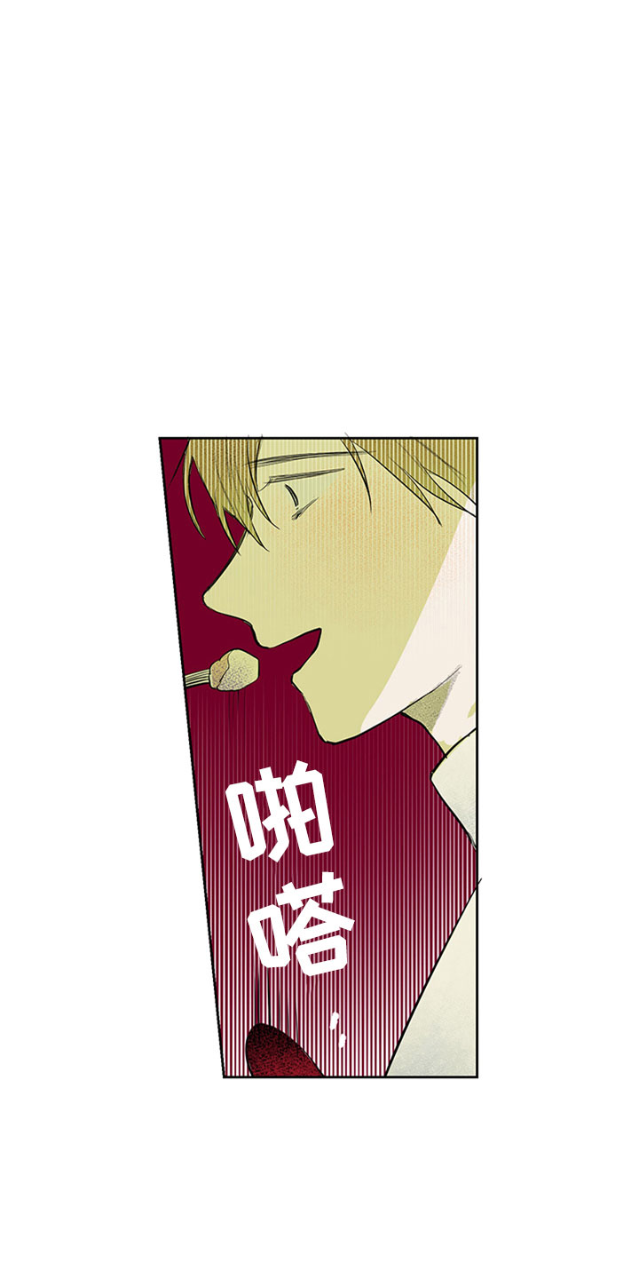 第30章：新古董伙伴：更进一步8