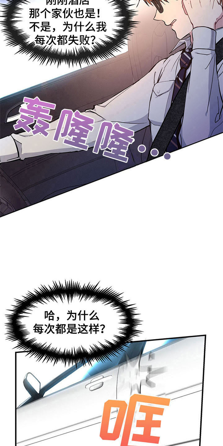 第17章：空乘服务：看上9