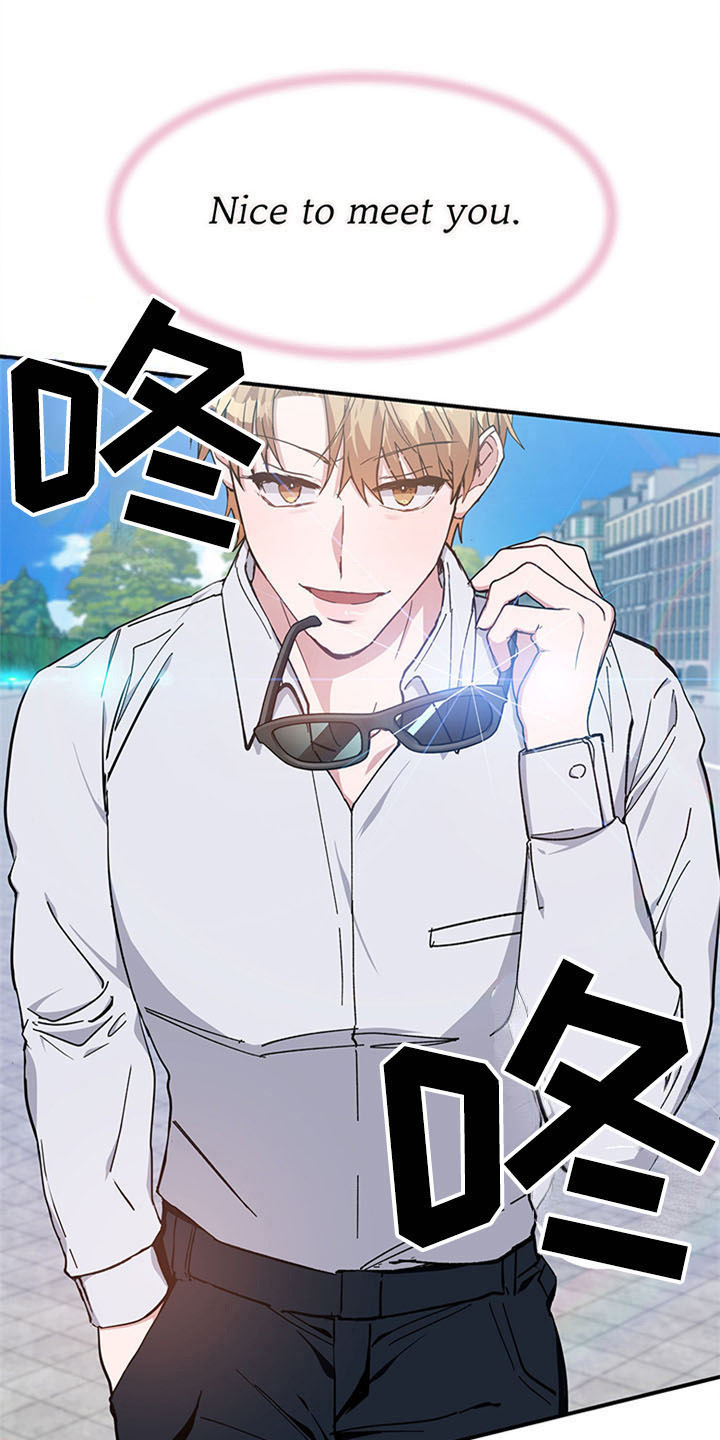 第22章：空乘服务：配对5