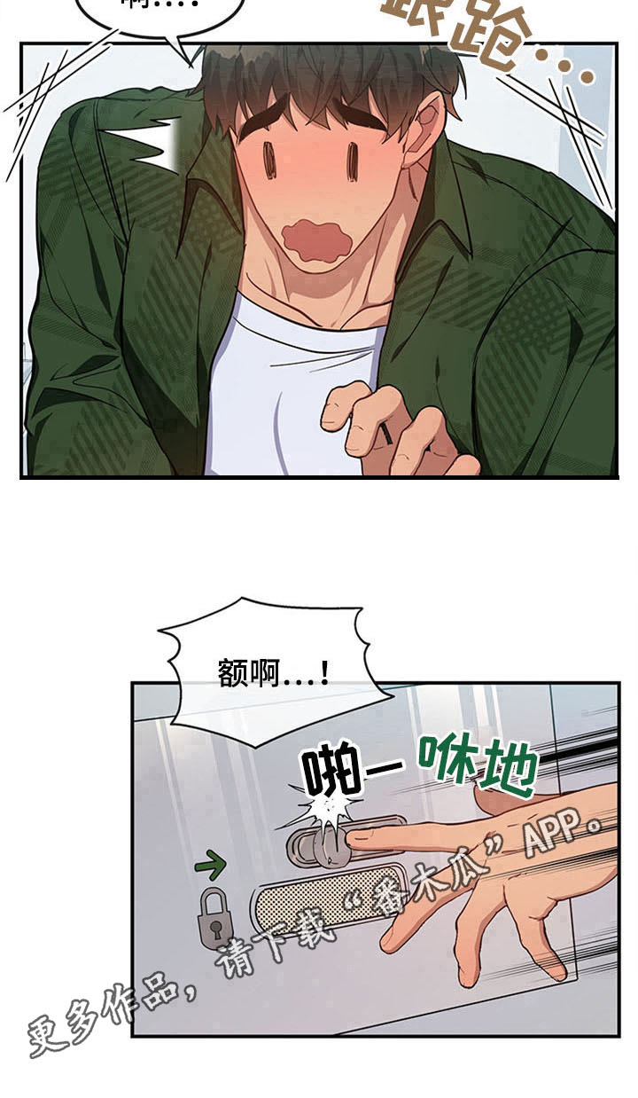 第19章：空乘服务：相似17