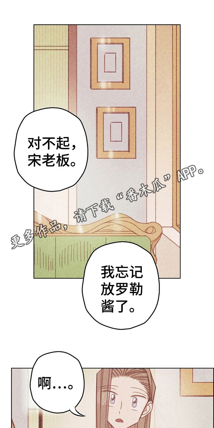 第14章：决定0