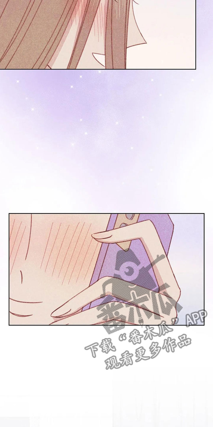 第6章：第一次通话16