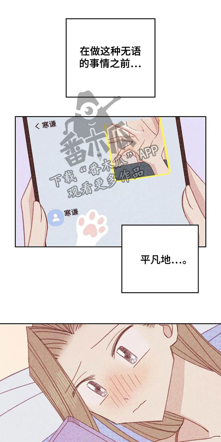 第23章：回顾6