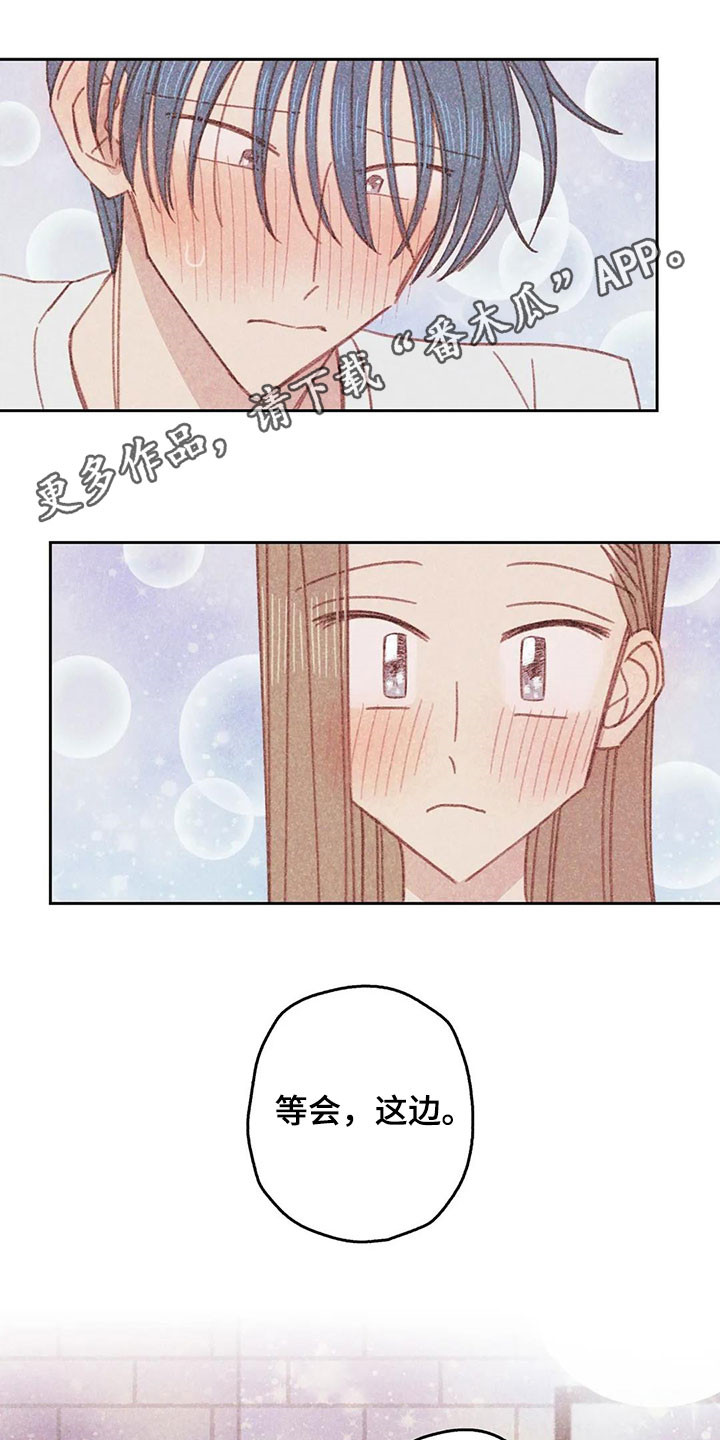 第18章：继续0