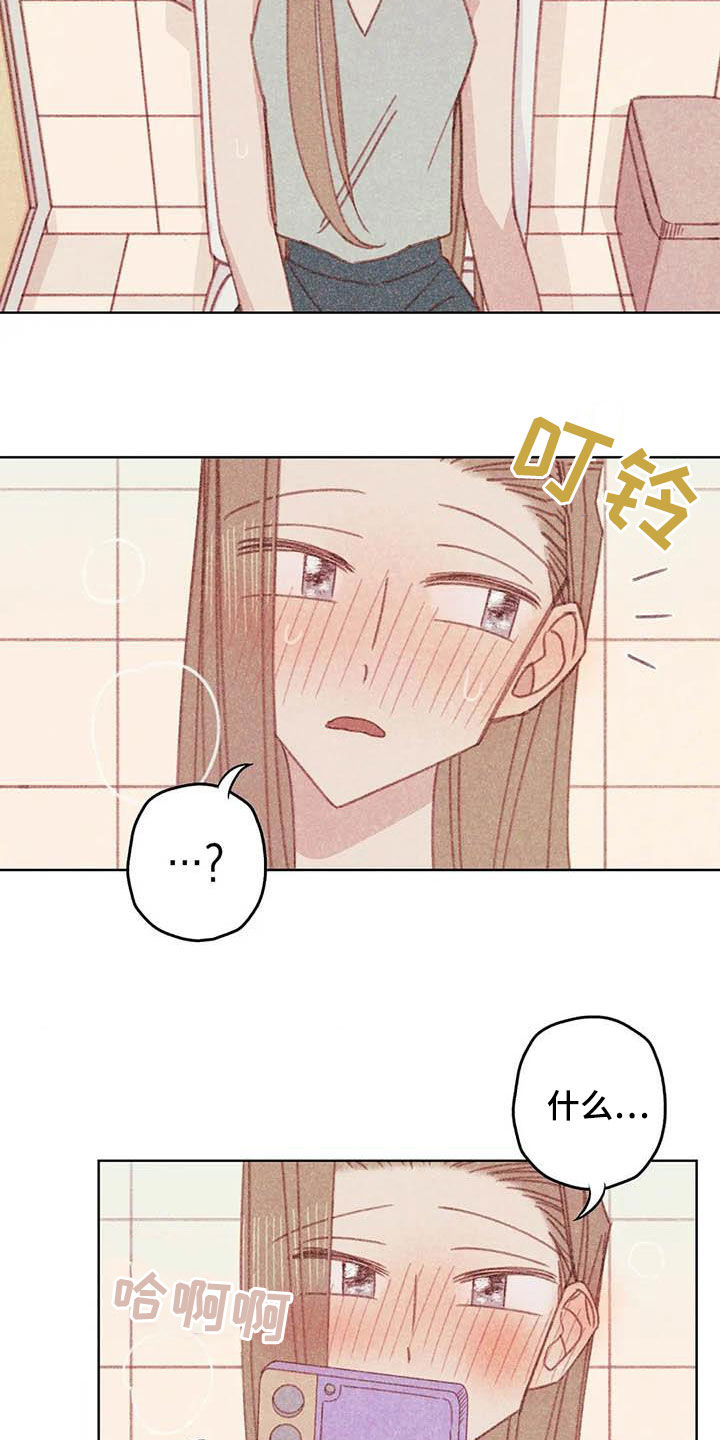 第13章：厨师长1
