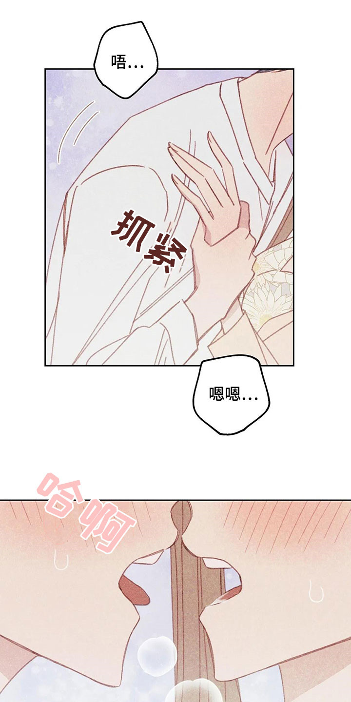第18章：继续12