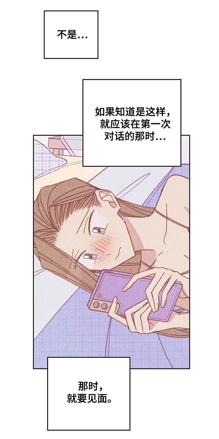 第23章：回顾5