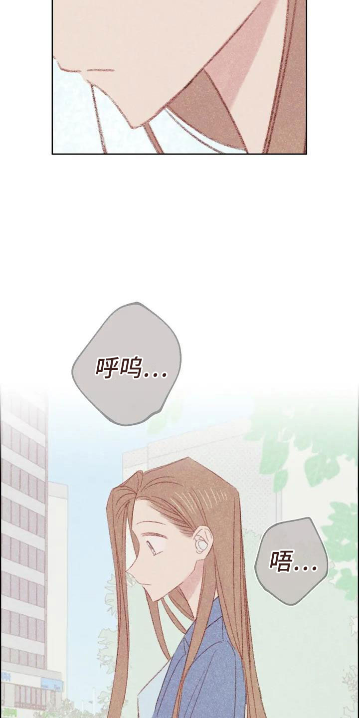 第1章：电话那边的3