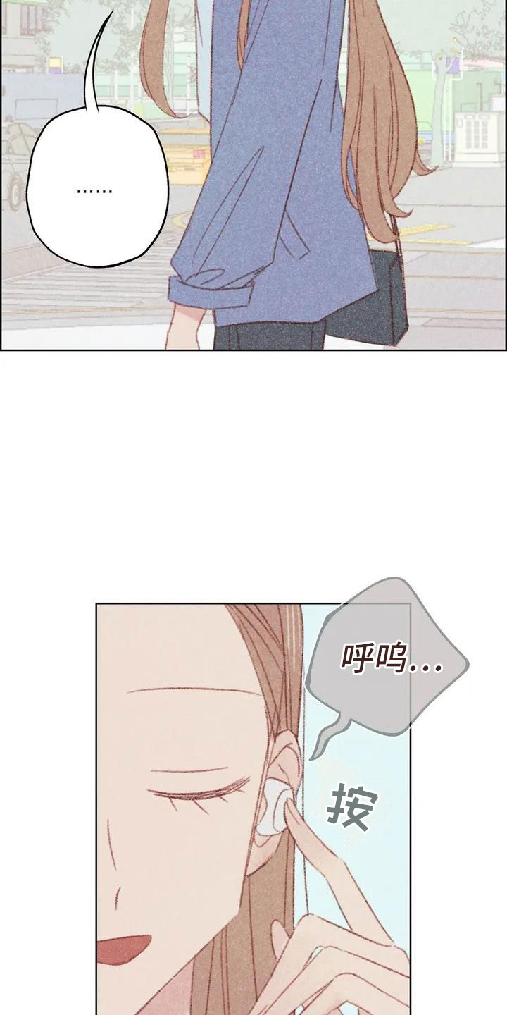 第1章：电话那边的4