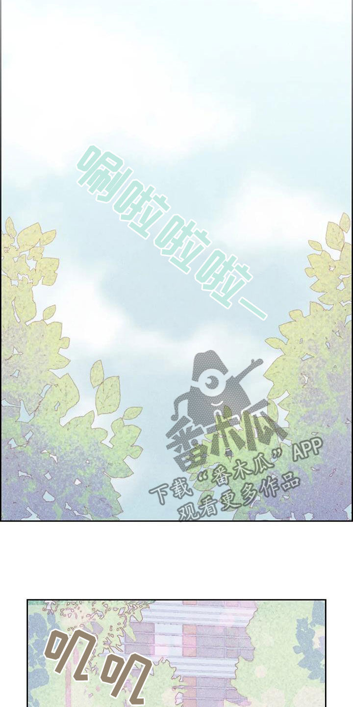 第23章：回顾16
