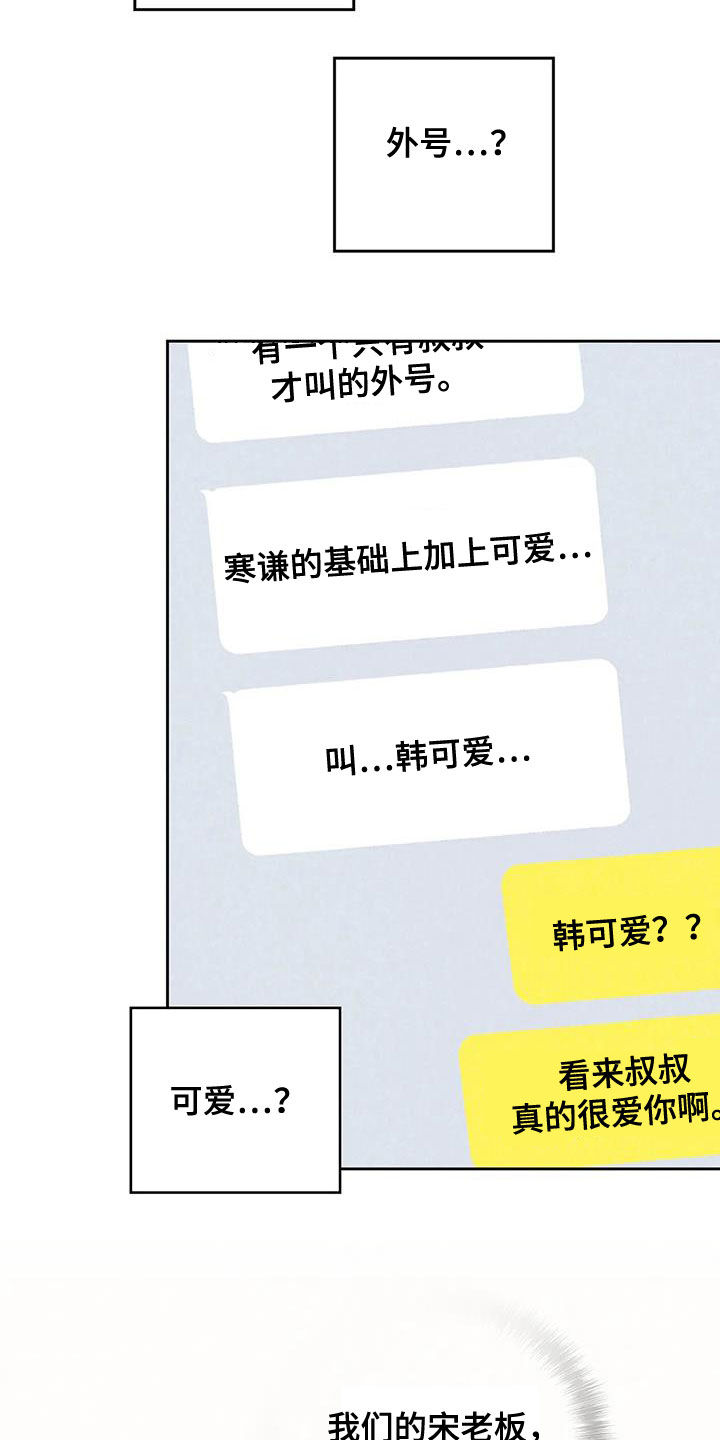 第23章：回顾11
