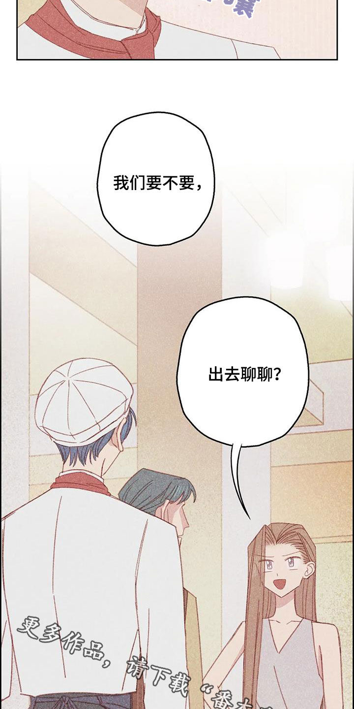 第25章：找上门21