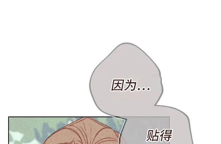 第1章：电话那边的10