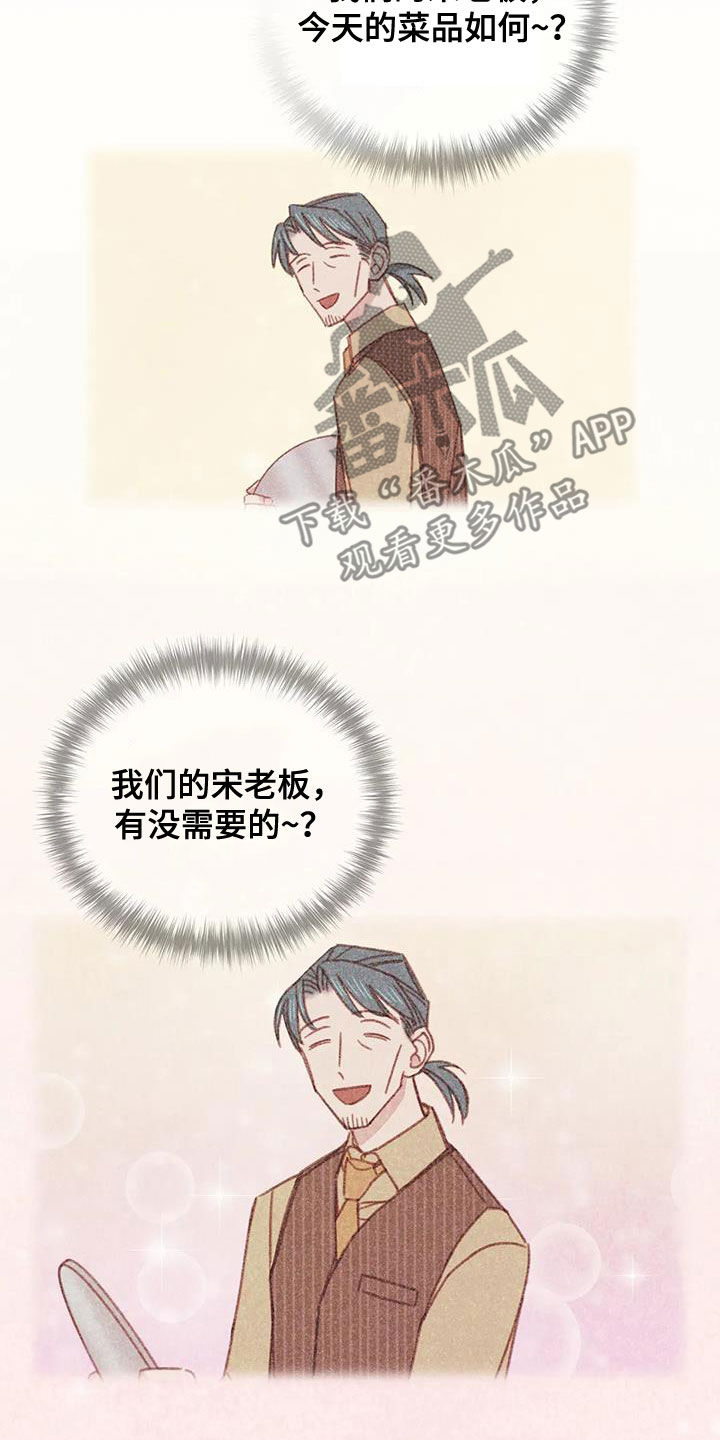 第23章：回顾12