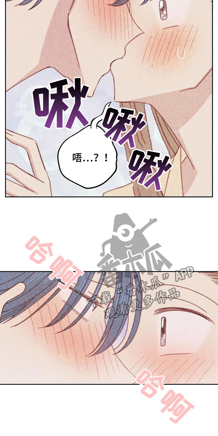 第18章：继续11