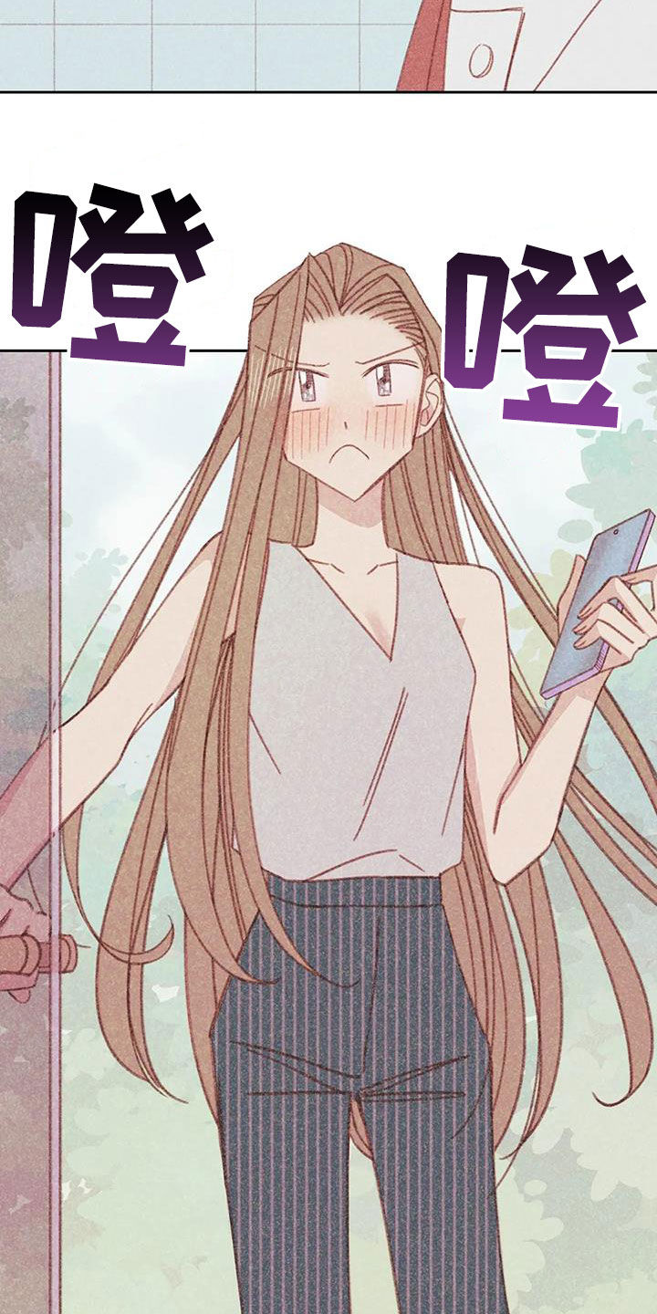 第25章：找上门12