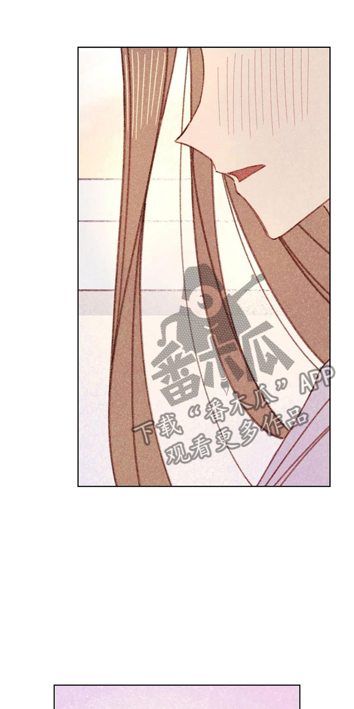 第5章：死皮赖脸19