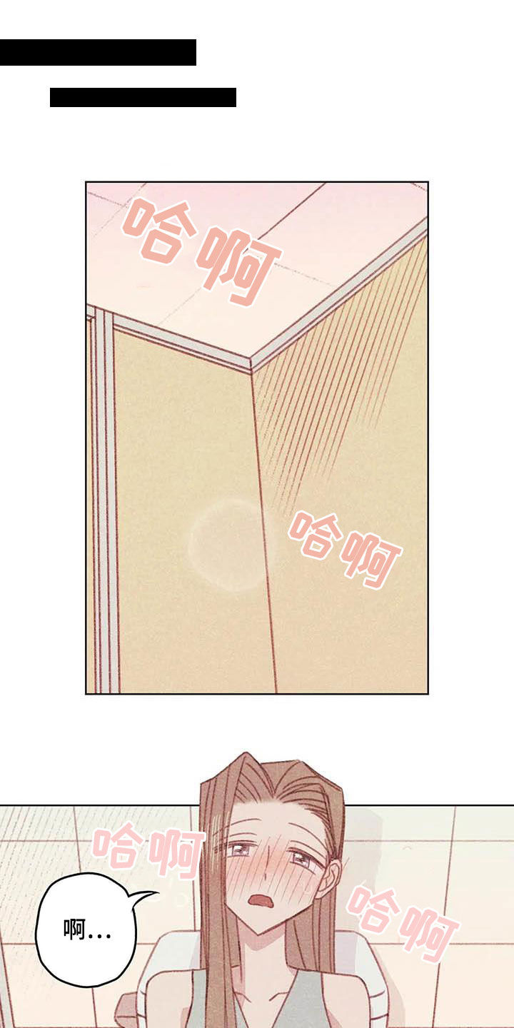 第13章：厨师长0