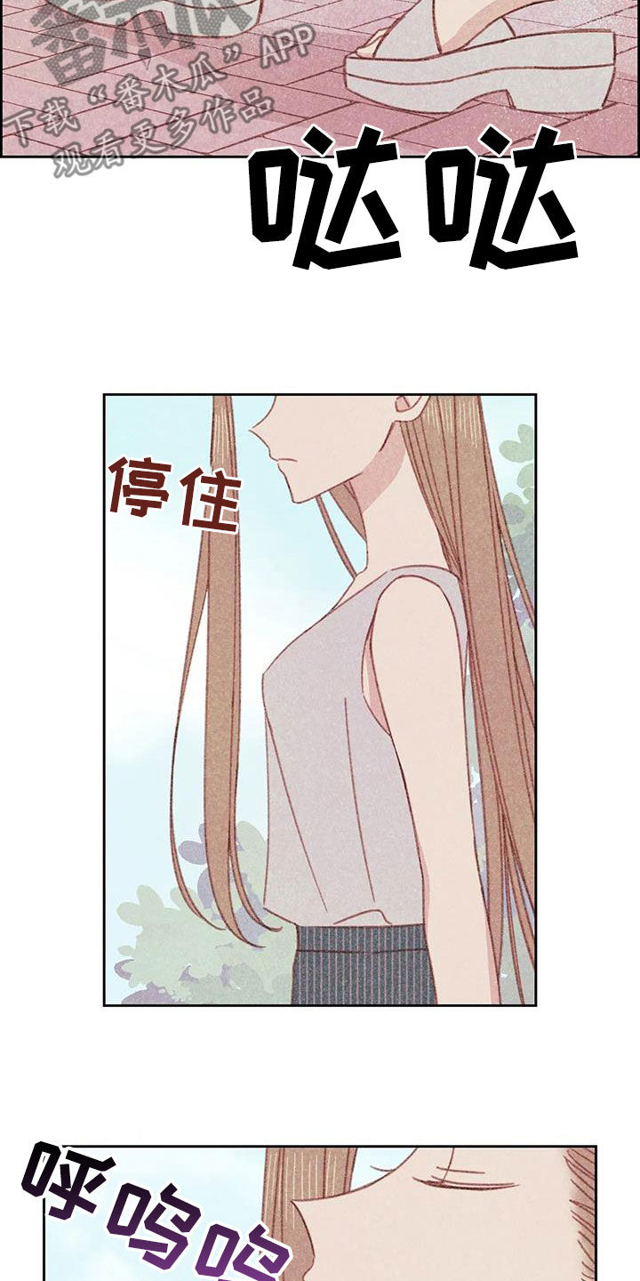 第23章：回顾18