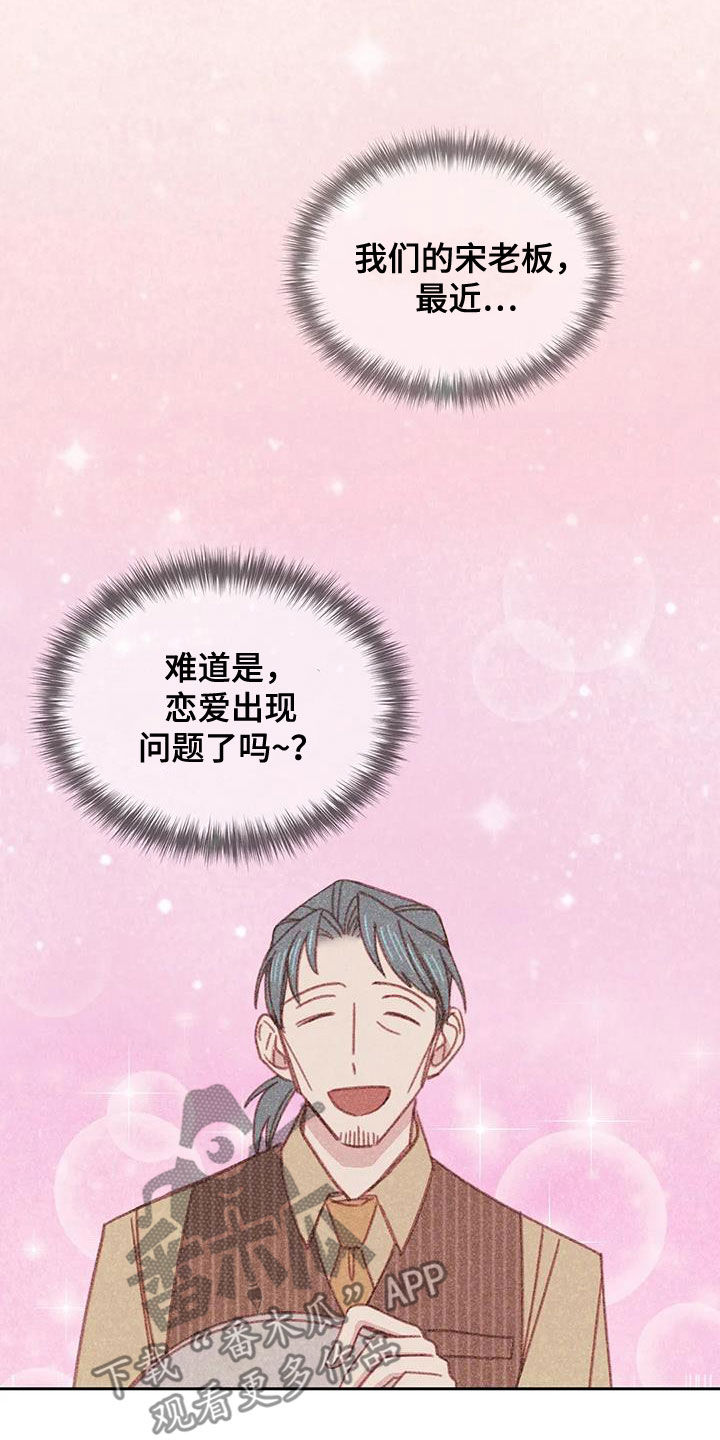 第23章：回顾13