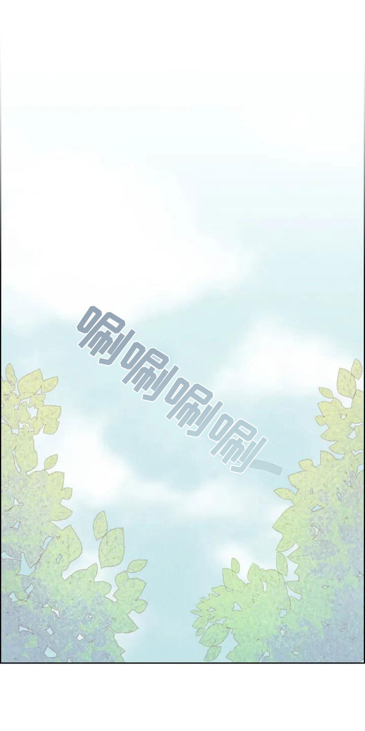 第1章：电话那边的0