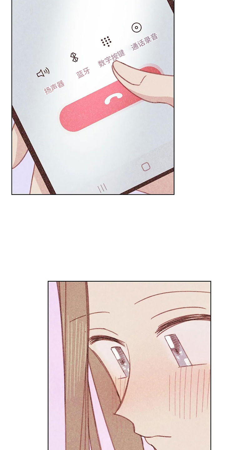第7章：特殊的爱好8