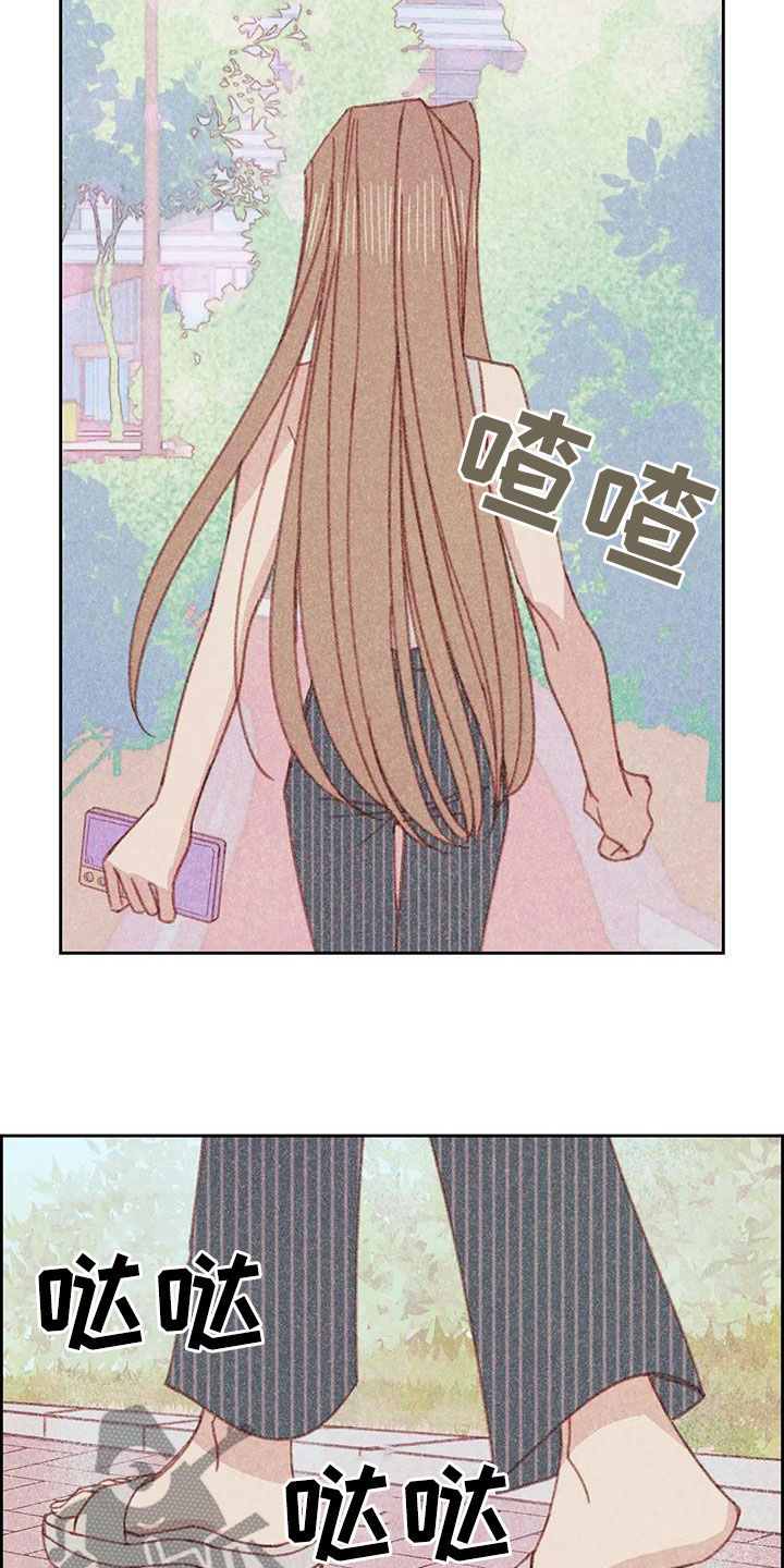 第23章：回顾17