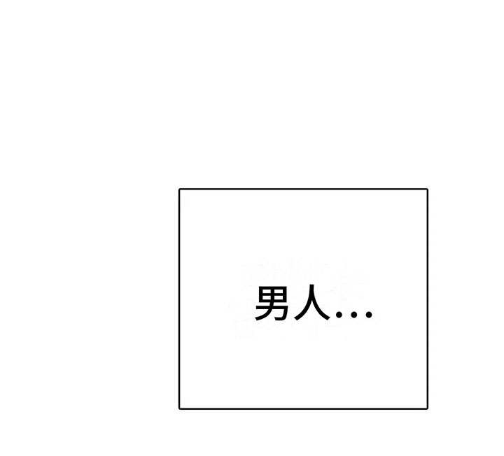 第10章：逐渐失控26