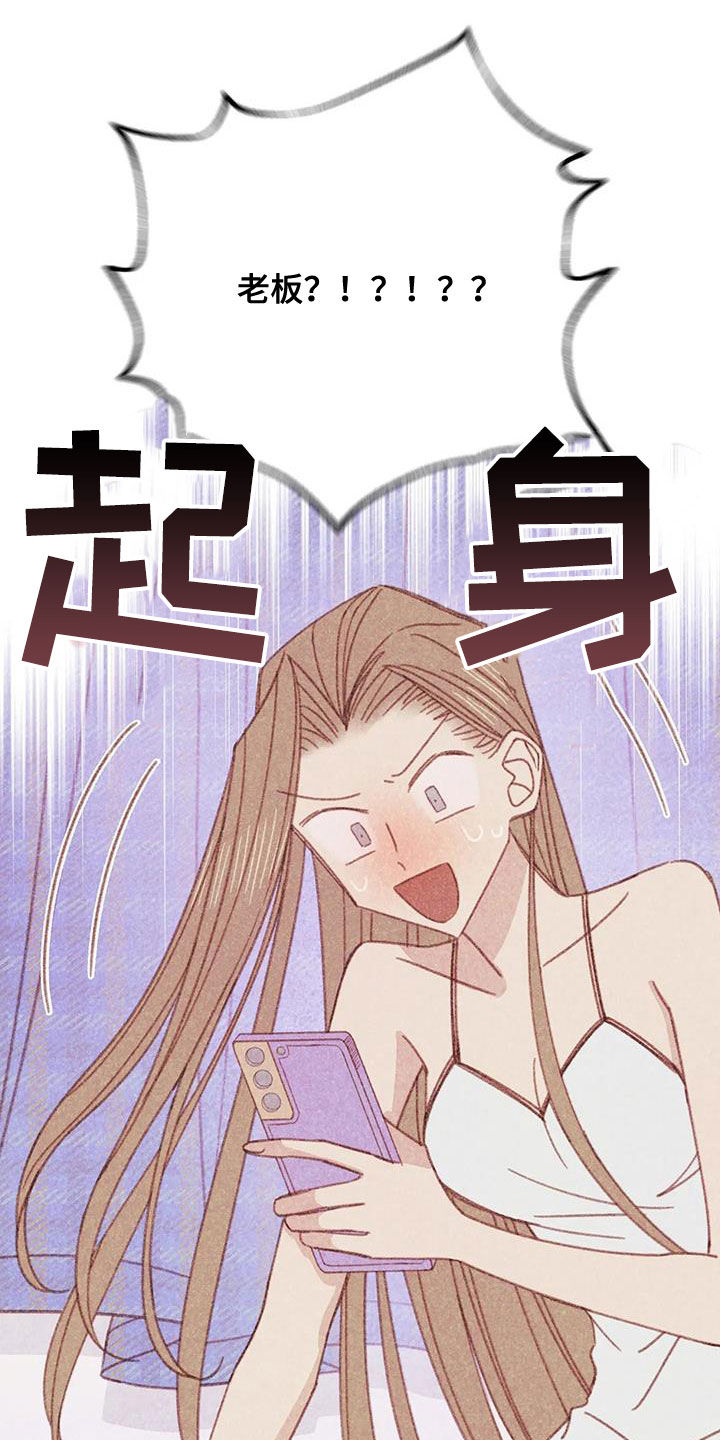第23章：回顾14