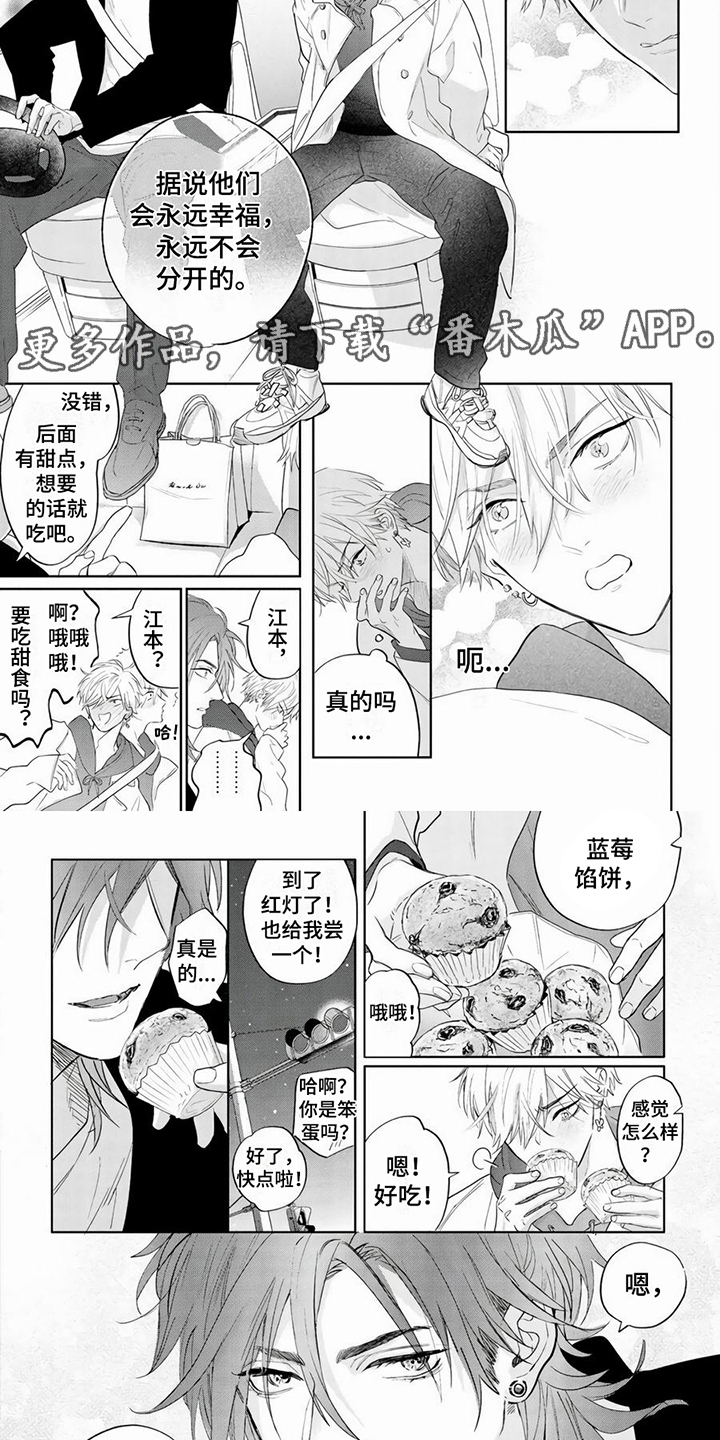 第11章：摩天轮1