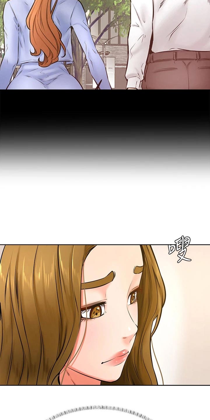 第69章：做错了什么9