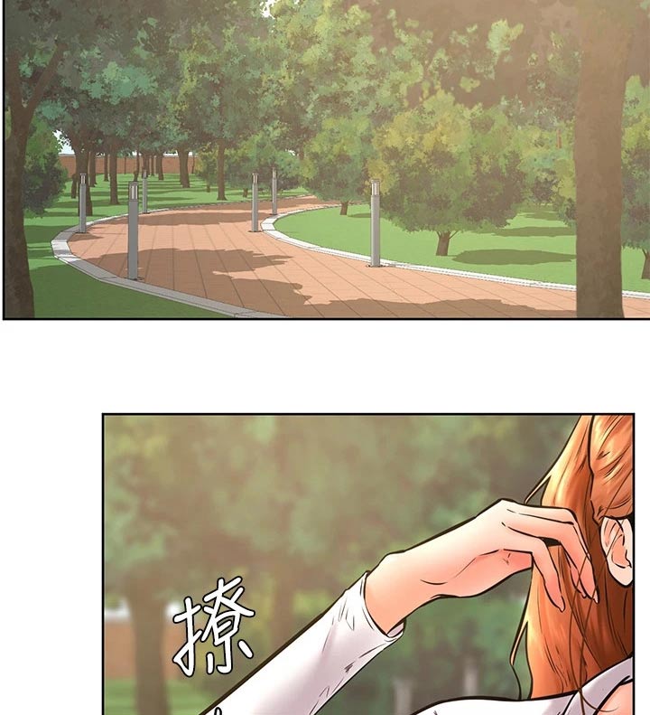 第58章：建议7