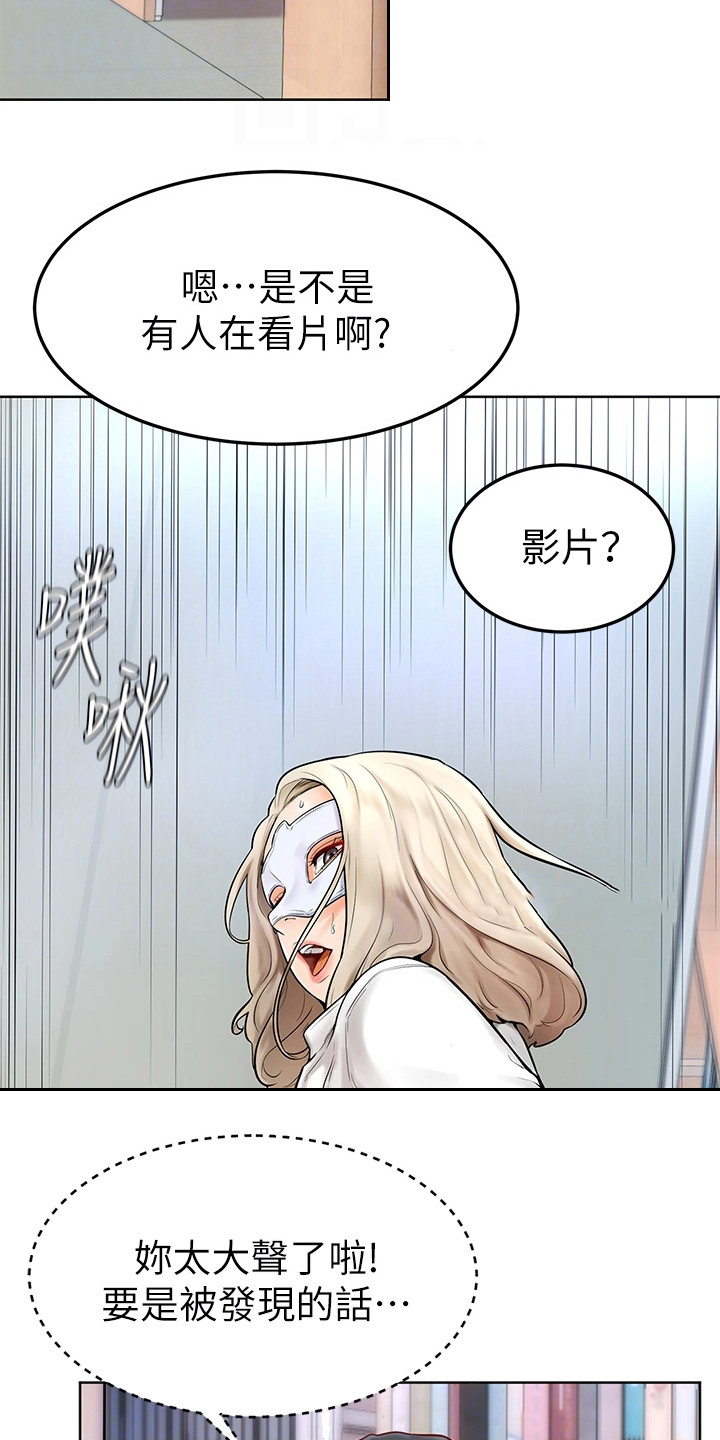 第13章：纠结5