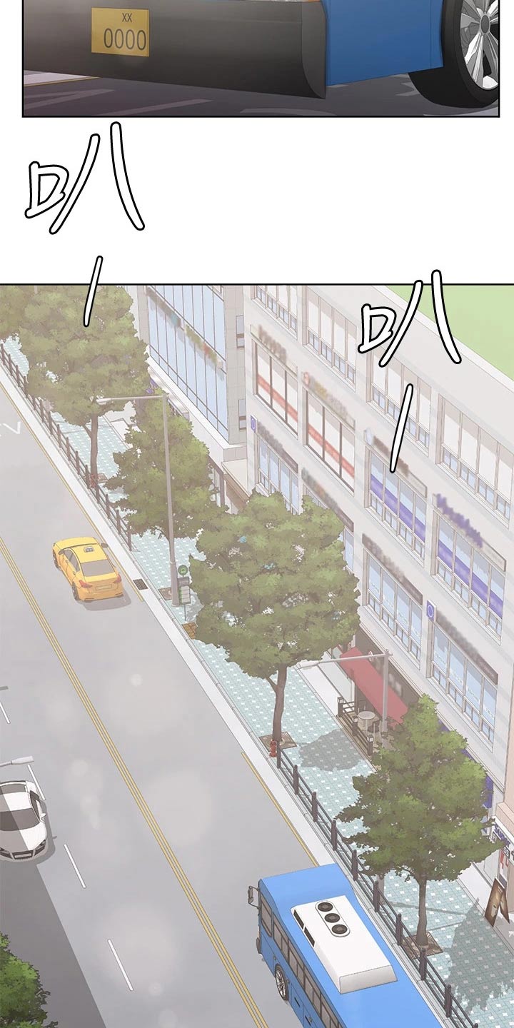 第38章：是不是喜欢5