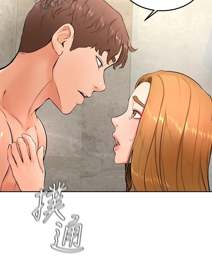 第45章：尴尬19