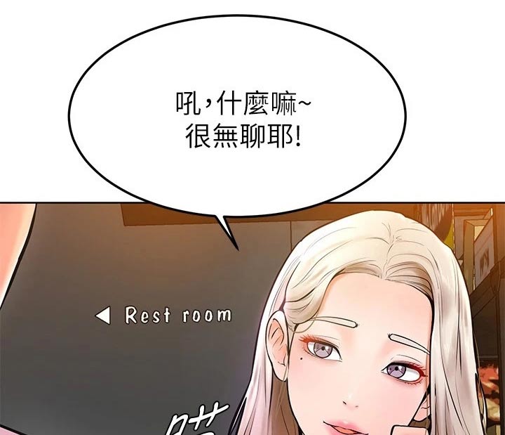 第32章：跟我来12