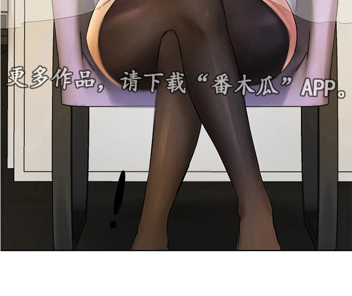 第9章：盯着看8