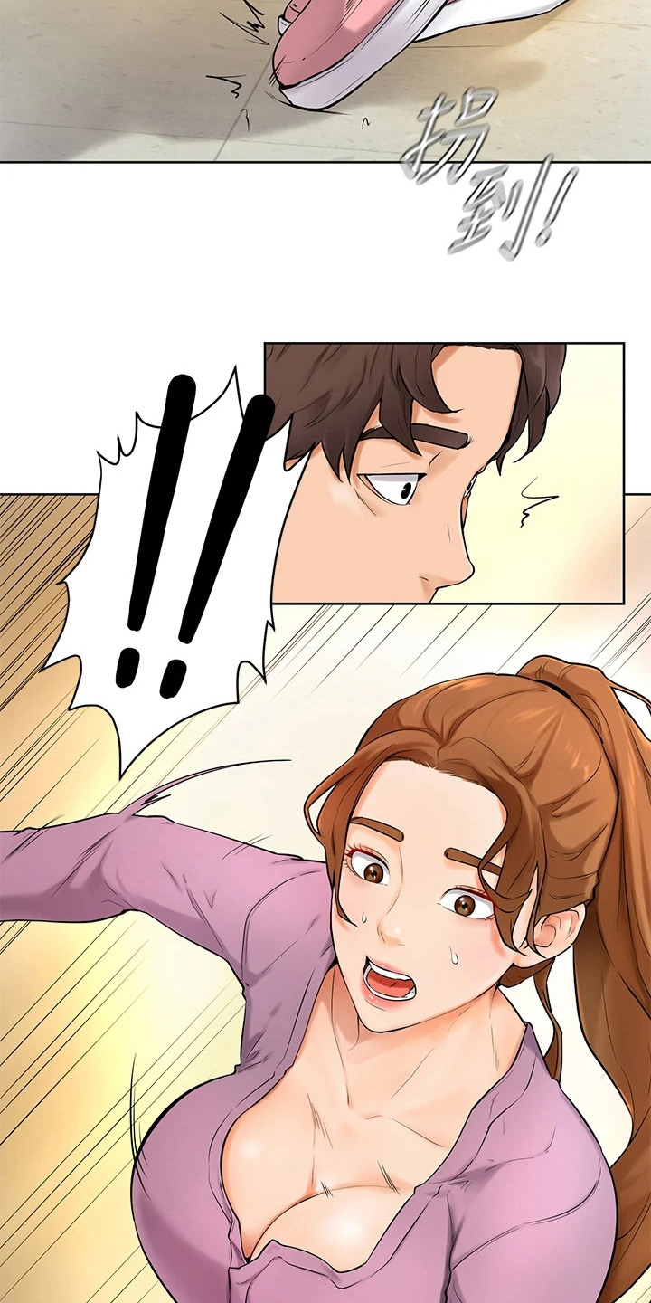 第15章：谈一谈17