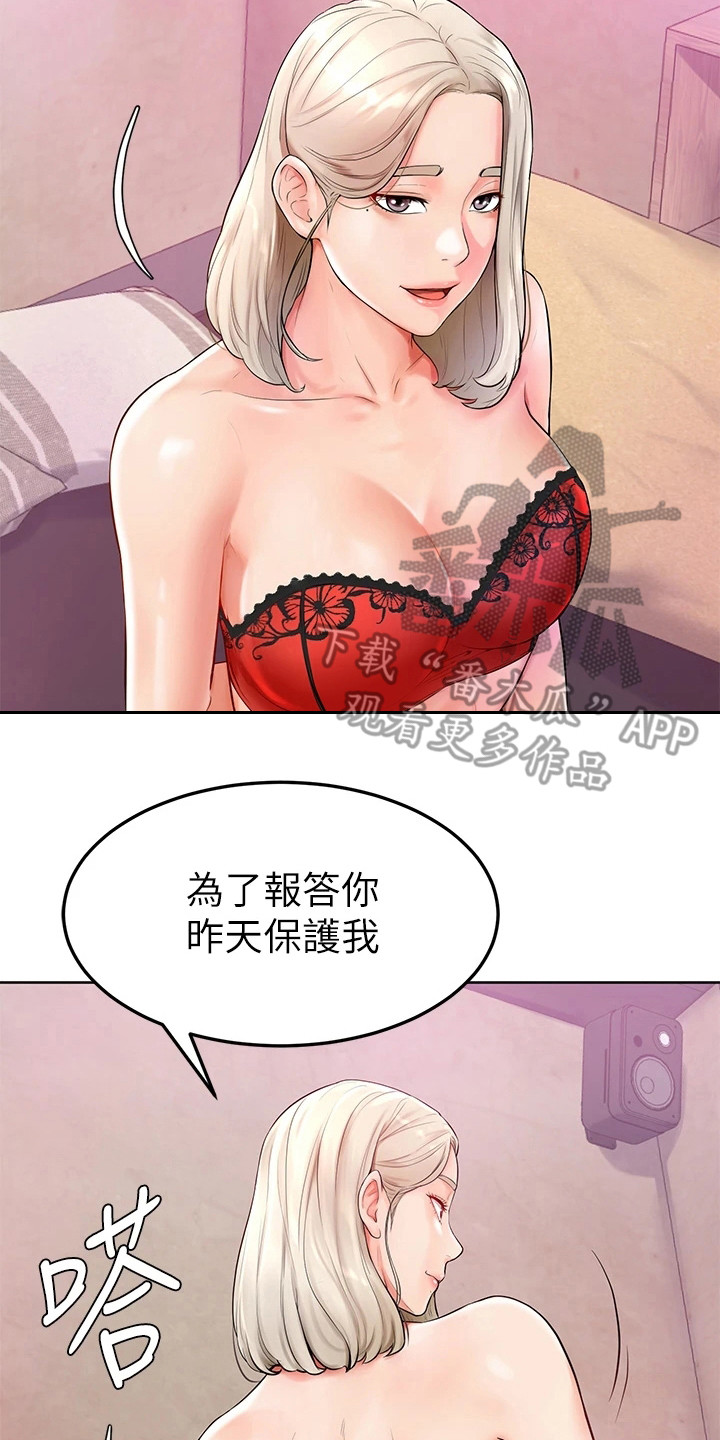 第11章：没看错1