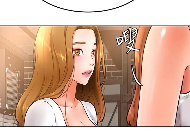 第36章：不省人事17