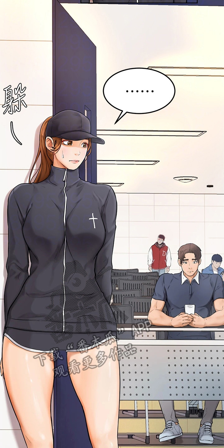 第13章：纠结15