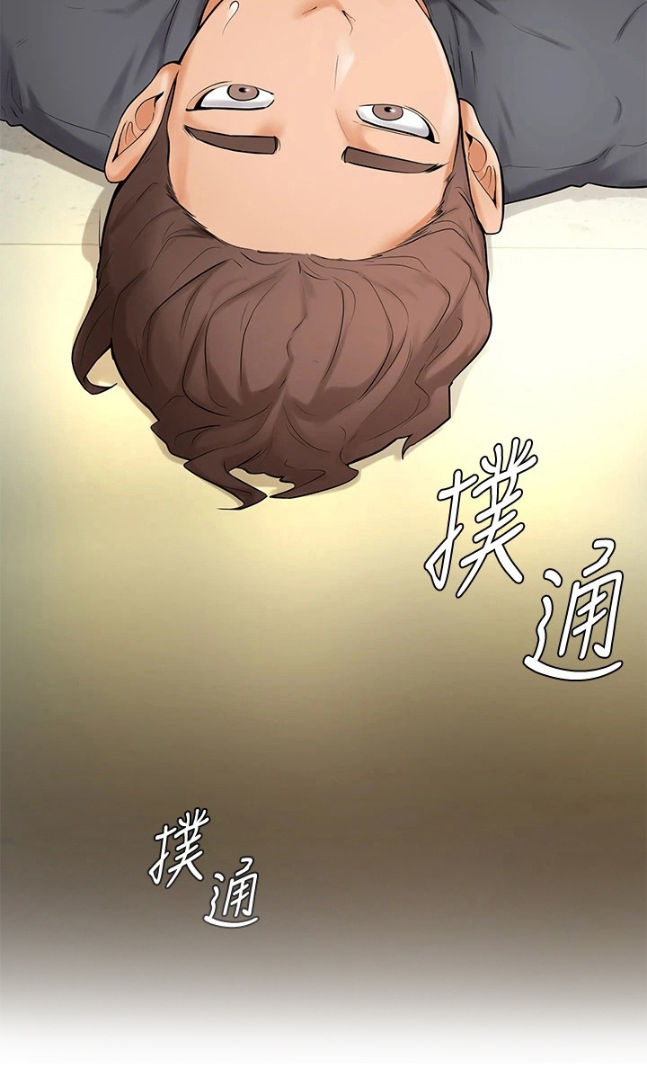 第15章：谈一谈20