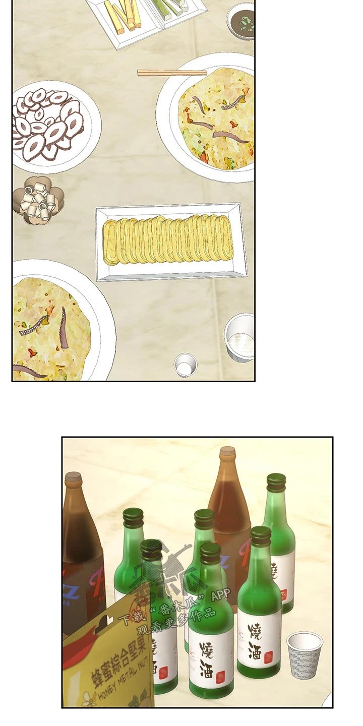 第53章：大冒险9