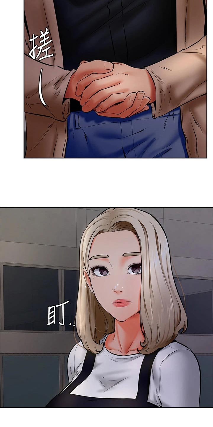 第66章：不是我的菜7