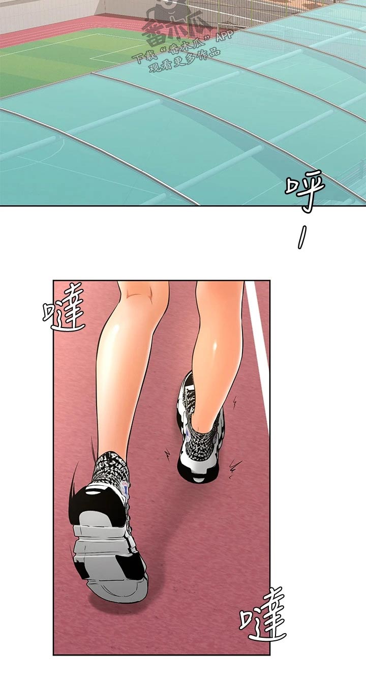 第38章：是不是喜欢12