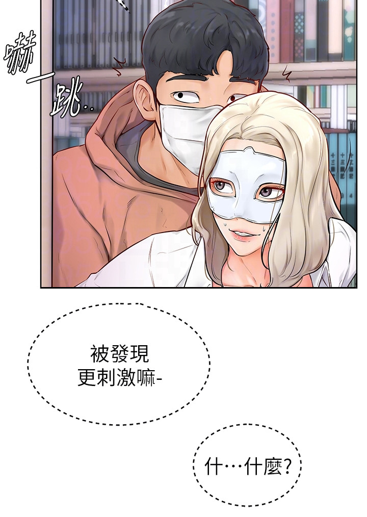 第13章：纠结6