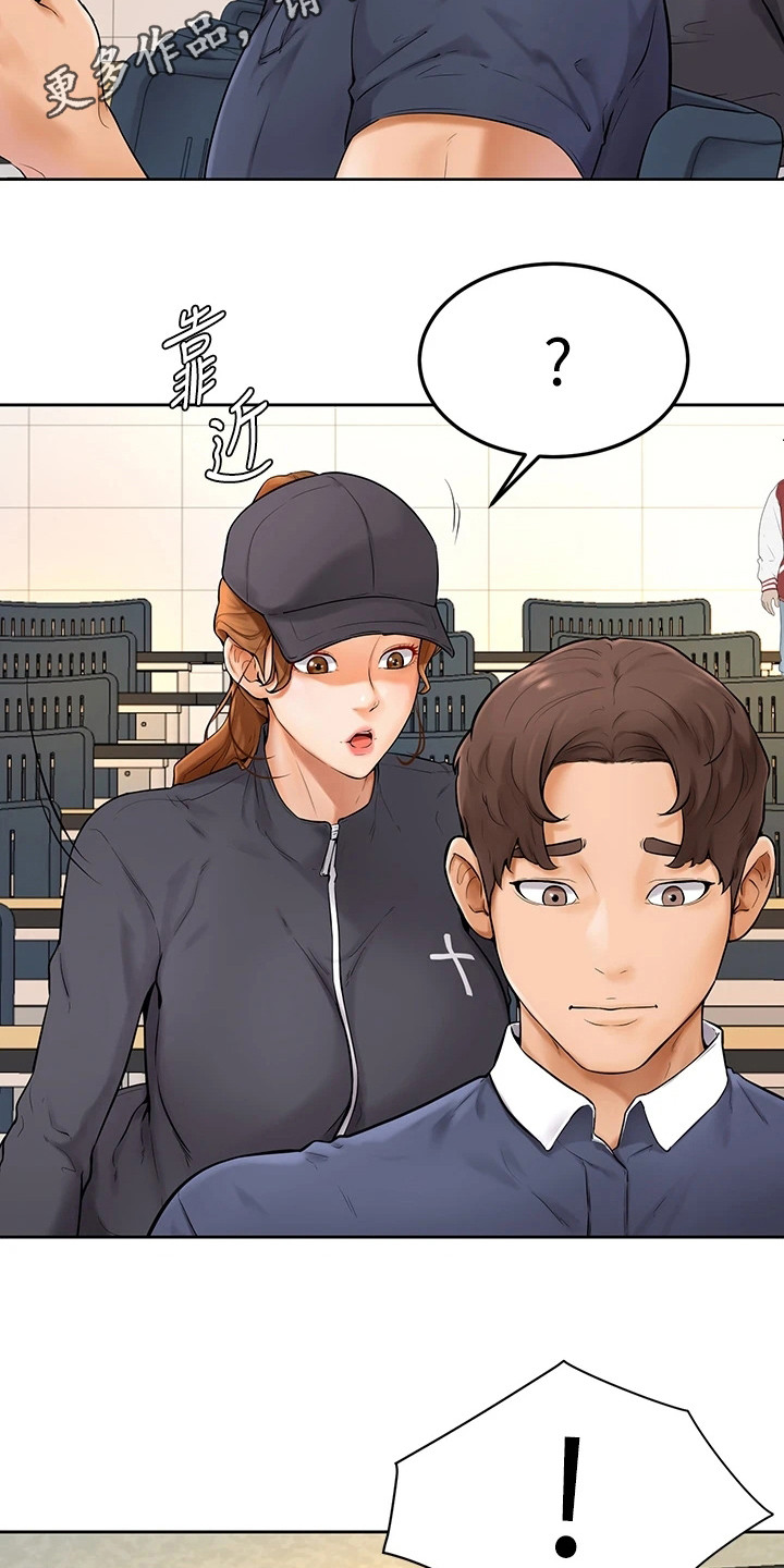第14章：失误5