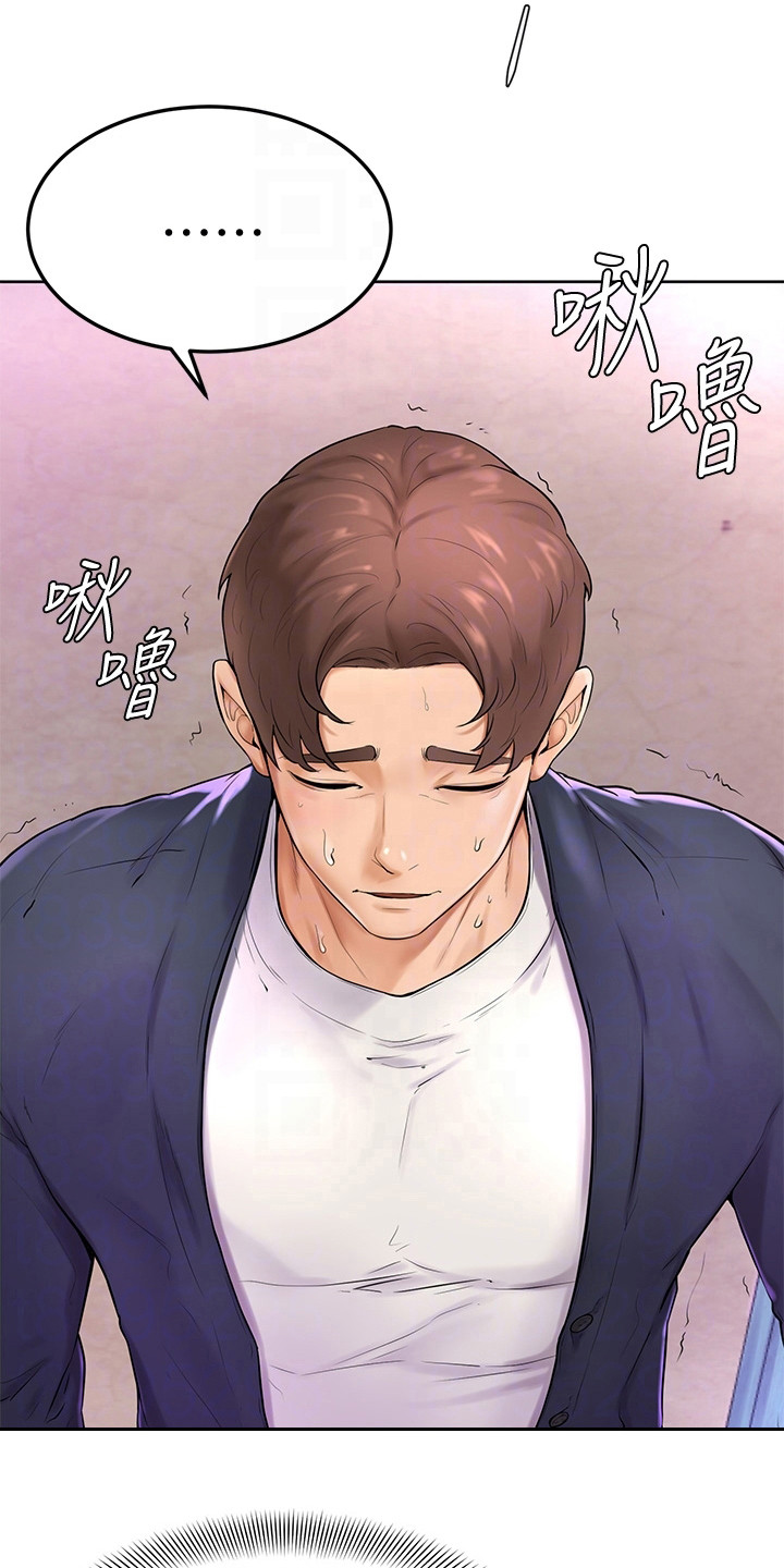 第11章：没看错5