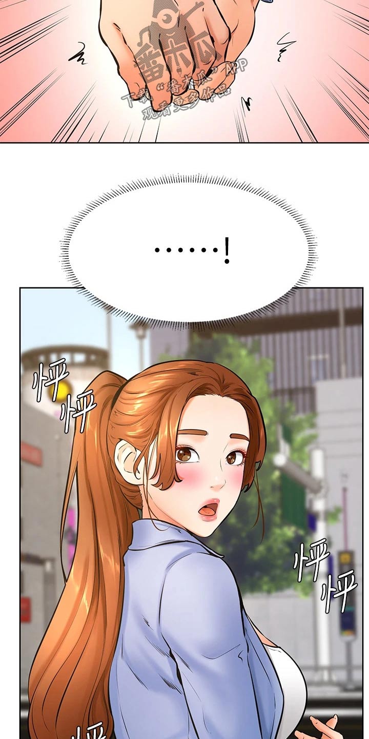 第63章：哪都可以7