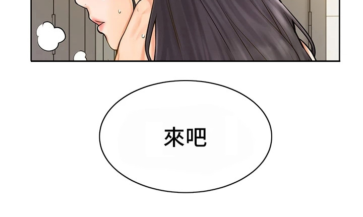 第16章：躲起来20